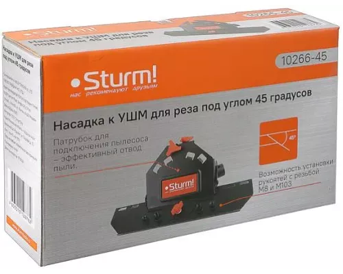 Направляющая для УШМ 125 мм, резка под 45° Sturm!