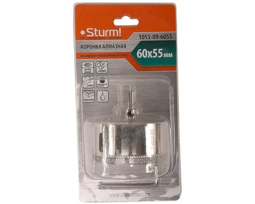Коронка алмазная Sturm! 1055-09-6055