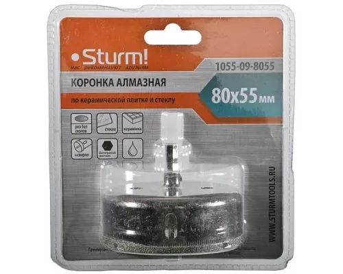 Коронка алмазная Sturm! 1055-09-8055