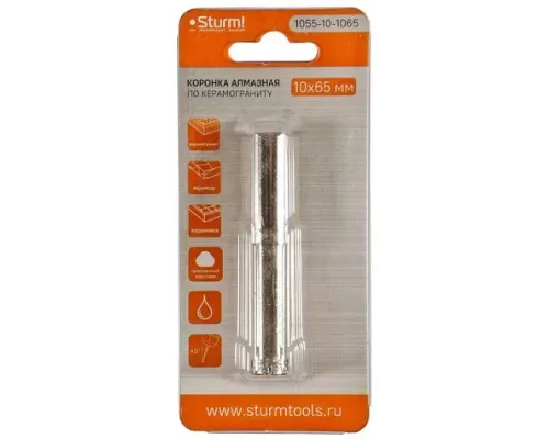 Коронки алмазные Sturm! 1055-10-1065
