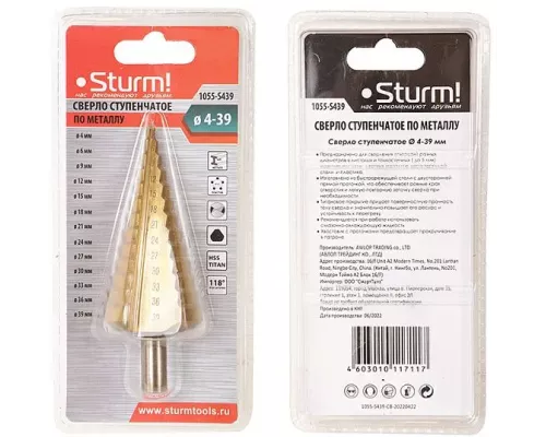 Сверла ступенчатые Sturm! 1055-S439
