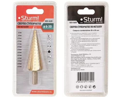 Сверла ступенчатые Sturm! 1055-S630