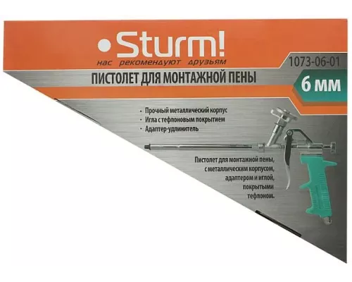 Пистолет для пены, наконечник с тефлоном, Sturm!