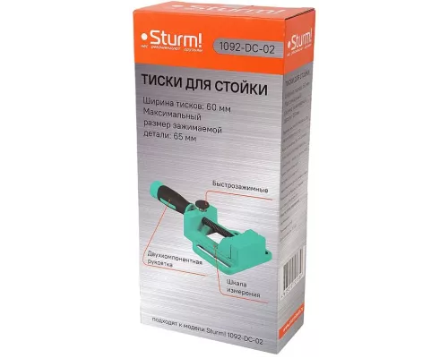 Тиски быстрозажимные для стойки Sturm! 1092-DC-02