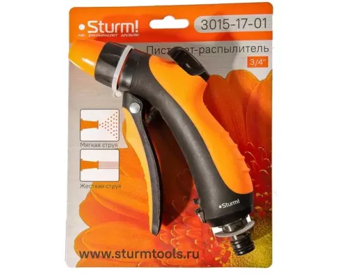 Пистолет для полива 1 режим Sturm!