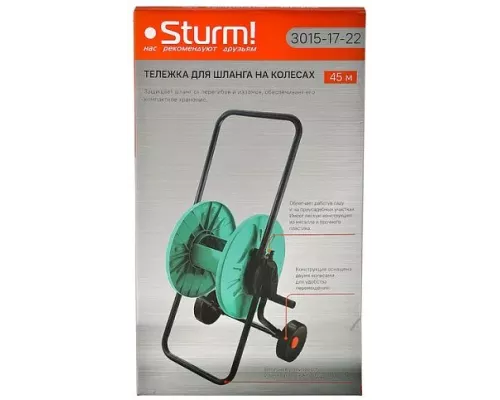 Тележка для шланга на колесах Sturm!