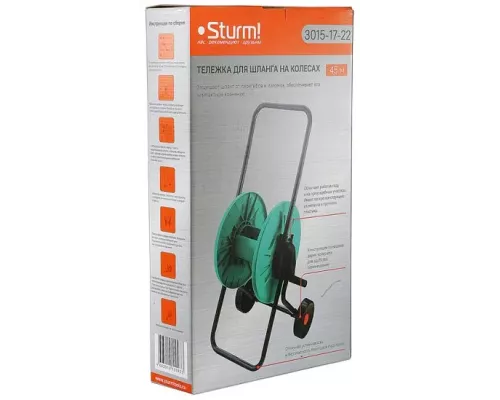 Тележка для шланга на колесах Sturm!