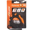 Рулетка 3x16мм, 3 кнопки стопа, двухсторонняя, магнит на зацепе, Sturm!