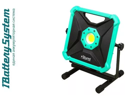 Фонарь-прожектор, 20W, 2000лм, 1BatterySystem, БЕЗ АКБ и ЗУ, Sturm!