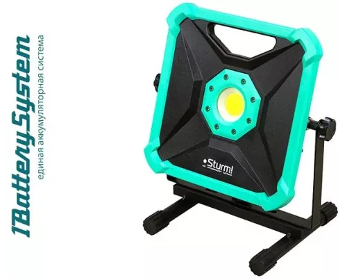 Фонарь-прожектор, 20W, 2000лм, 1BatterySystem, БЕЗ АКБ и ЗУ, Sturm!