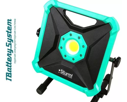 Фонарь-прожектор, 20W, 2000лм, 1BatterySystem, БЕЗ АКБ и ЗУ, Sturm!