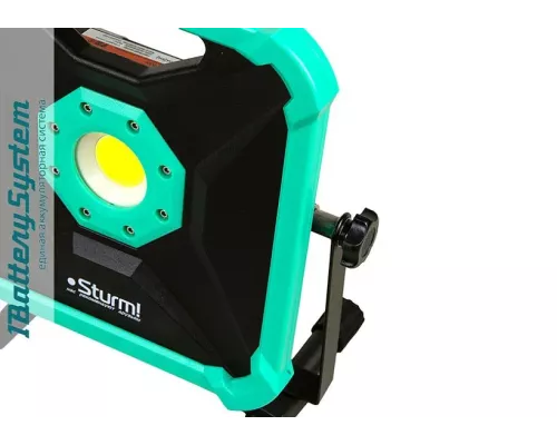 Фонарь-прожектор, 20W, 2000лм, 1BatterySystem, БЕЗ АКБ и ЗУ, Sturm!
