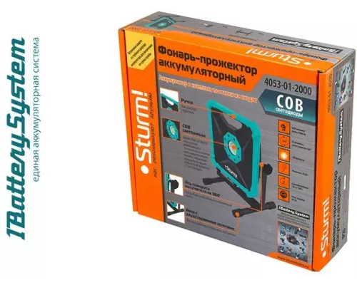 Фонарь-прожектор, 20W, 2000лм, 1BatterySystem, БЕЗ АКБ и ЗУ, Sturm!