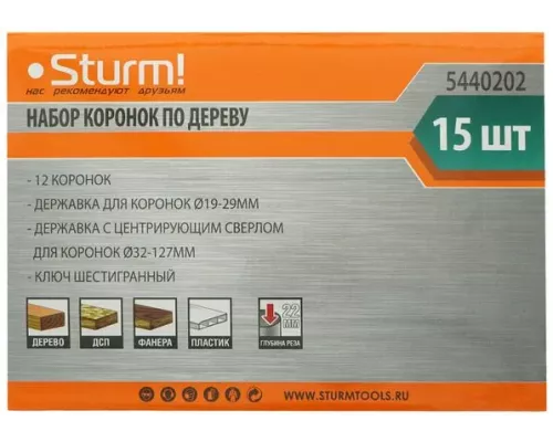 Набор коронок по дереву, 12 шт, 19/22/29/32/38/44/51/64/76/89/102/127x22мм, пластиковый кейс, Sturm! Набор коронок по дереву, 12 шт, 19/22/29/32/38/44/51/64/76/89/102/127x22мм, пластиковый кейс, Sturm!