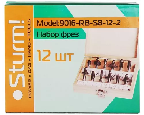 Набор фрез Sturm! 9016-RB-S8-12-2