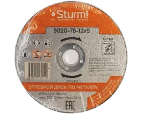 Отрезной диск по металлу Sturm! 9020-76-12x5