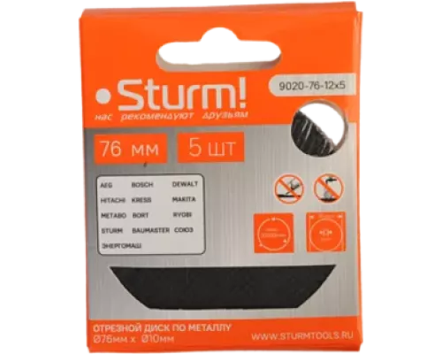 Отрезной диск по металлу Sturm! 9020-76-12x5