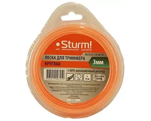 Леска для триммера Sturm! BGT3535-3.0-0A-15