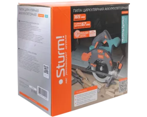 Аккумуляторная циркулярная пила Sturm! CCS1867BL 1BatterySystem