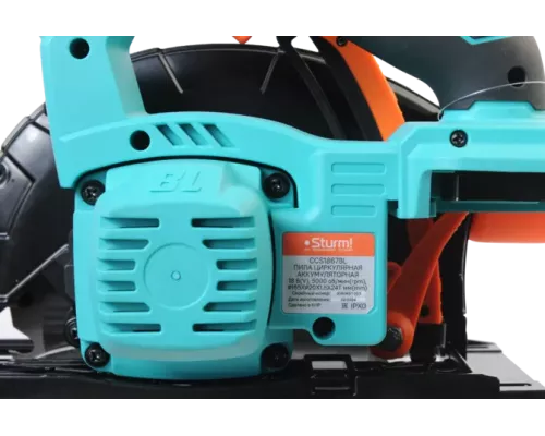 Аккумуляторная циркулярная пила Sturm! CCS1867BL 1BatterySystem
