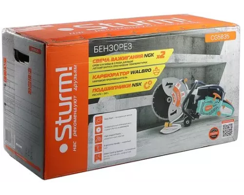 Бензорез Sturm! CG5835 2,6кВт/3,5л.с, двигатель 58см3, диск 350мм, карбюратор WALBRO