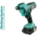 Аккумуляторный мультитул Sturm! CMT1802 1BatterySystem