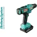 Аккумуляторный мультитул Sturm! CMT1802 1BatterySystem