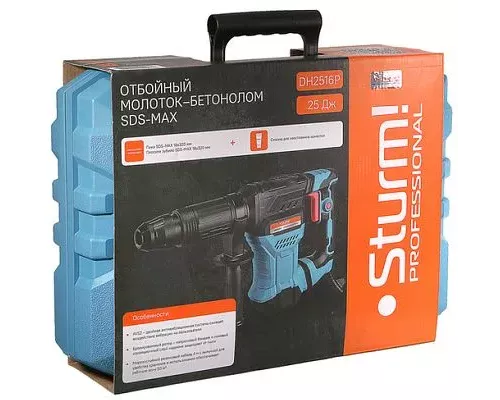 Отбойный молоток-бетонолом Sturm! DH2516P
