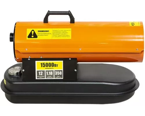 Дизельная тепловая пушка Sturm! DKH15