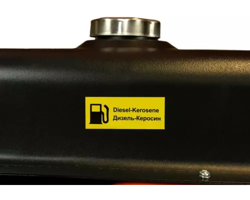 Дизельная тепловая пушка Sturm! DKH50