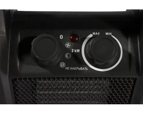 Тепловентилятор Sturm! FH2034CQ