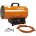 Газовая тепловая пушка Sturm! GH91151V