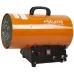 Газовая тепловая пушка Sturm! GH91151V