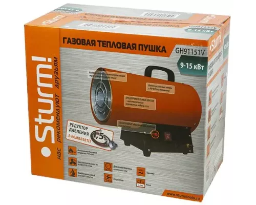 Газовая тепловая пушка Sturm! GH91151V