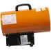 Газовая тепловая пушка Sturm! GH91151V