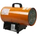 Газовая тепловая пушка Sturm! GH91151V