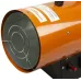 Газовая тепловая пушка Sturm! GH91151V