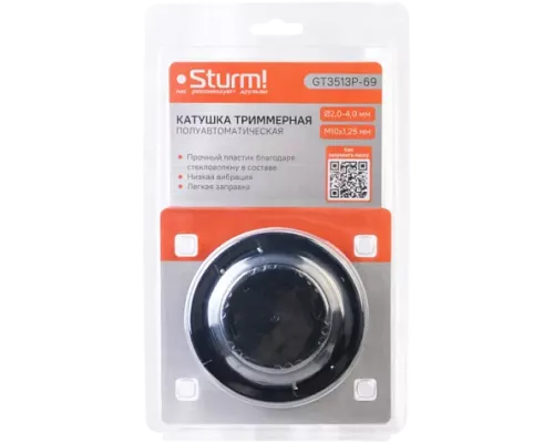 Катушка триммерная Sturm! GT3513P-69