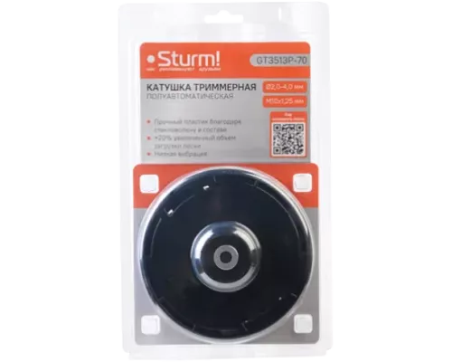 Катушка триммерная Sturm! GT3513P-70
