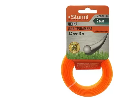 Леска для триммера Sturm! GT3535-2.0-0-15