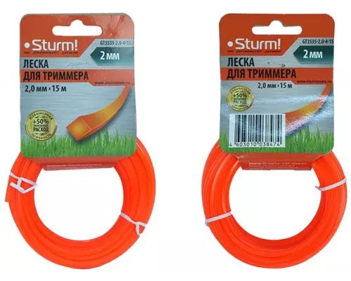Леска для триммера Sturm! GT3535-2.0-4-15