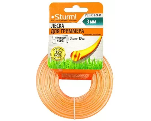Леска для триммера Sturm! GT3535-3.0-0A-15