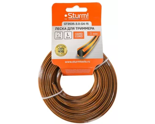 Леска для триммера Sturm! GT3535-3.0-G4-15