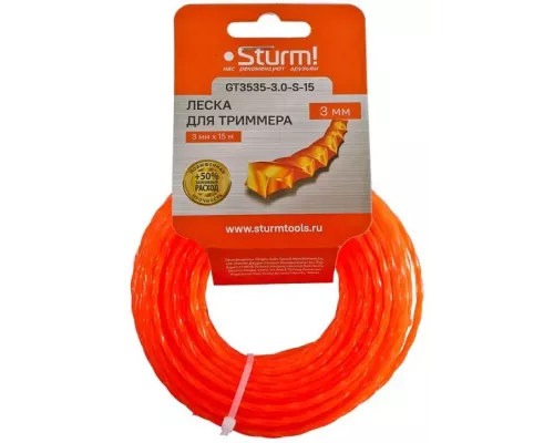 Леска для триммера Sturm! GT3535-3.0-S-15