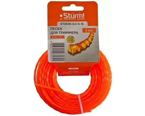 Леска для триммера Sturm! GT3535-3.0-S-15