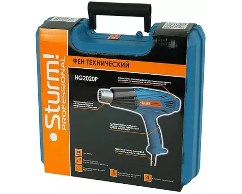 Фен технический Sturm! HG2020P