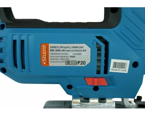Лобзик электрический Sturm! JS4010QL