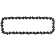 Цепь 37 звеньев Sturm! SC061114CRT-37