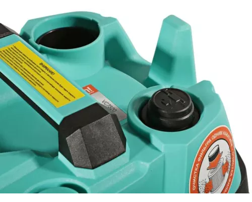 Строительный пылесос Sturm! VC7320