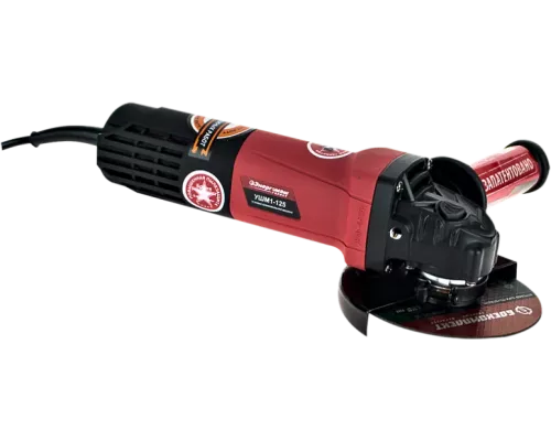 Болгарка (УШМ) Энергомаш УШМ1-125